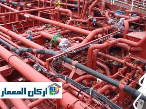 تمديدات الغاز بالخرج
