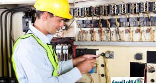 شركة صيانة كهرباء بالرياض