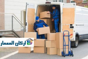 شركة تخزين عفش بالرياض
