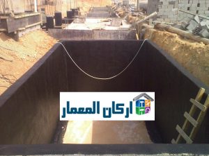 شركة عزل خزانات المياه بالرياض