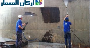 شركة عزل خزانات المياه بالرياض