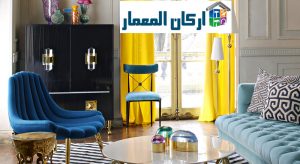 شركة غسيل موكيت وستائر بالرياض