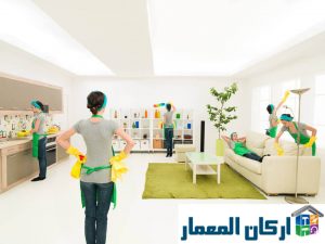 شركة تنظيف فلل بالرياض