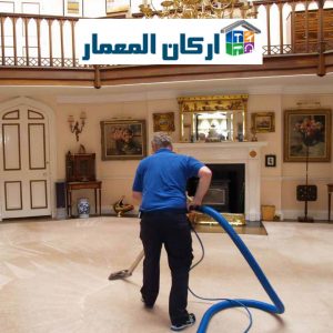 شركة تنظيف فلل بالرياض